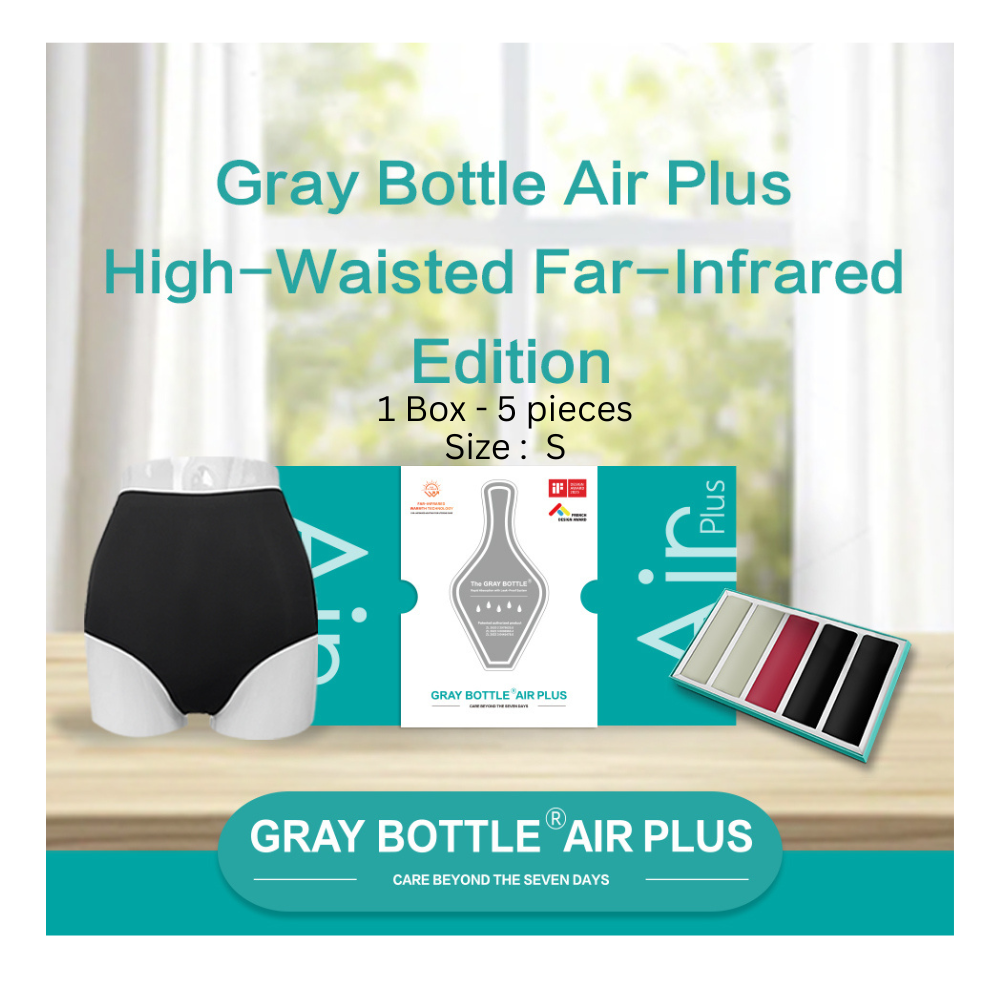 GRAY BOTTLEAir Plus(远红外AIR高腰版)(1 box - 5 pieces) (Size : S)