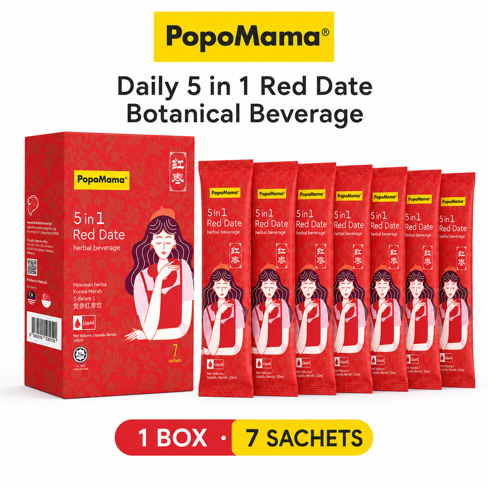 Daily 5 in 1 Red Date Botanical Beverage
