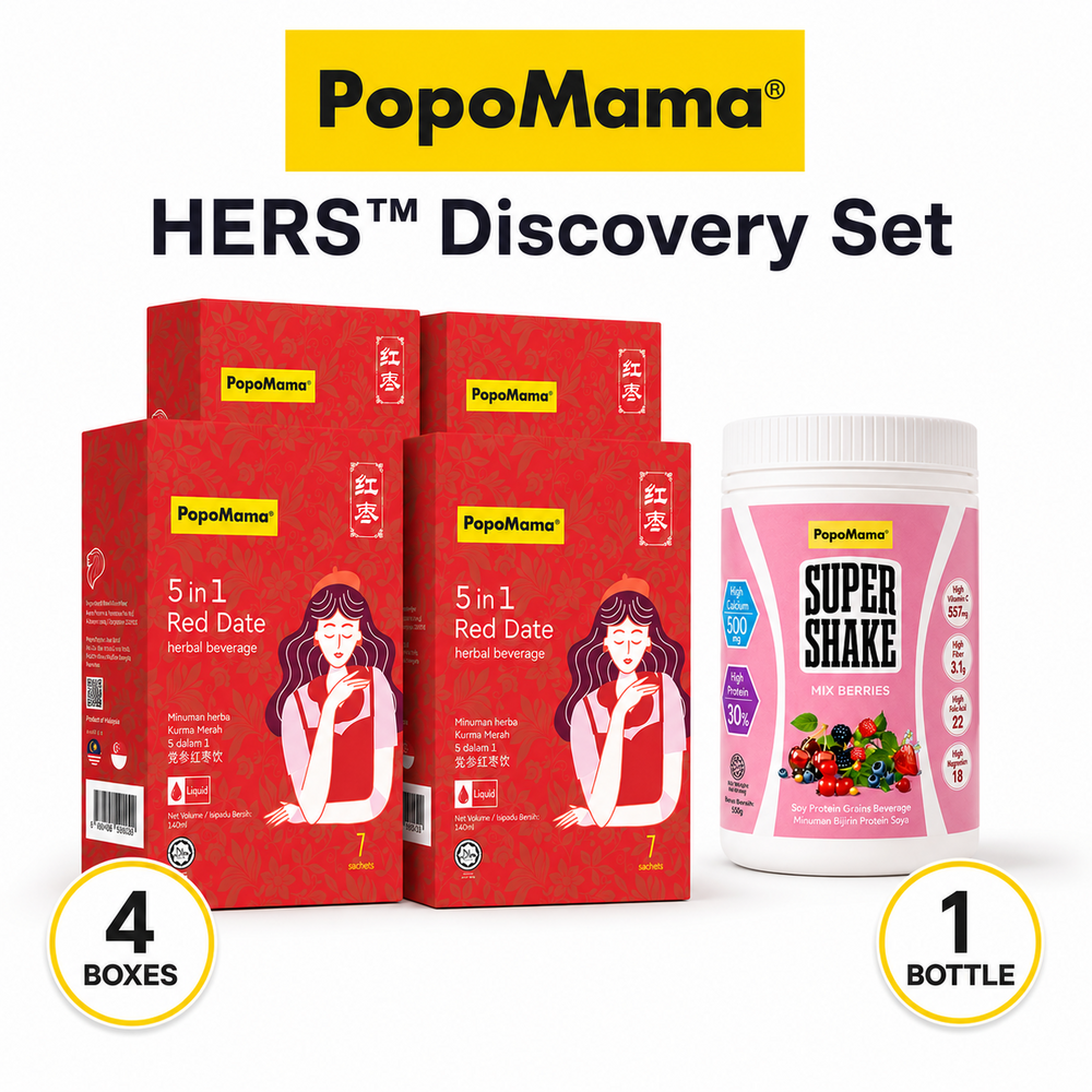 HERS™ Discovery Set (Daily 5 in 1 Red Date Botanical Beverage [4 Boxes] + Super Shake - Mix Berries [1 Bottle])