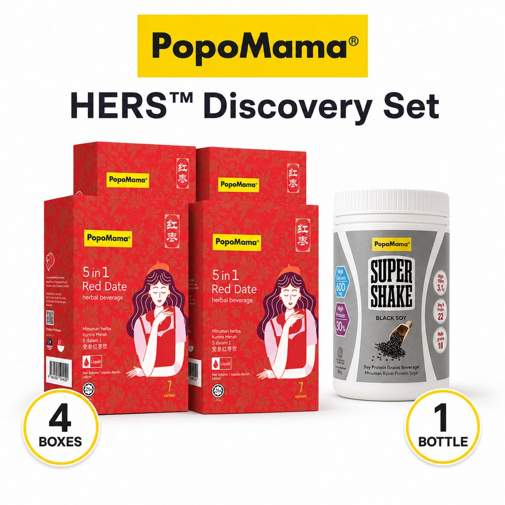 HERS™ Discovery Set (Daily 5 in 1 Red Date Botanical Beverage [4 Boxes] + Super Shake - Black Soy [1 Bottle])