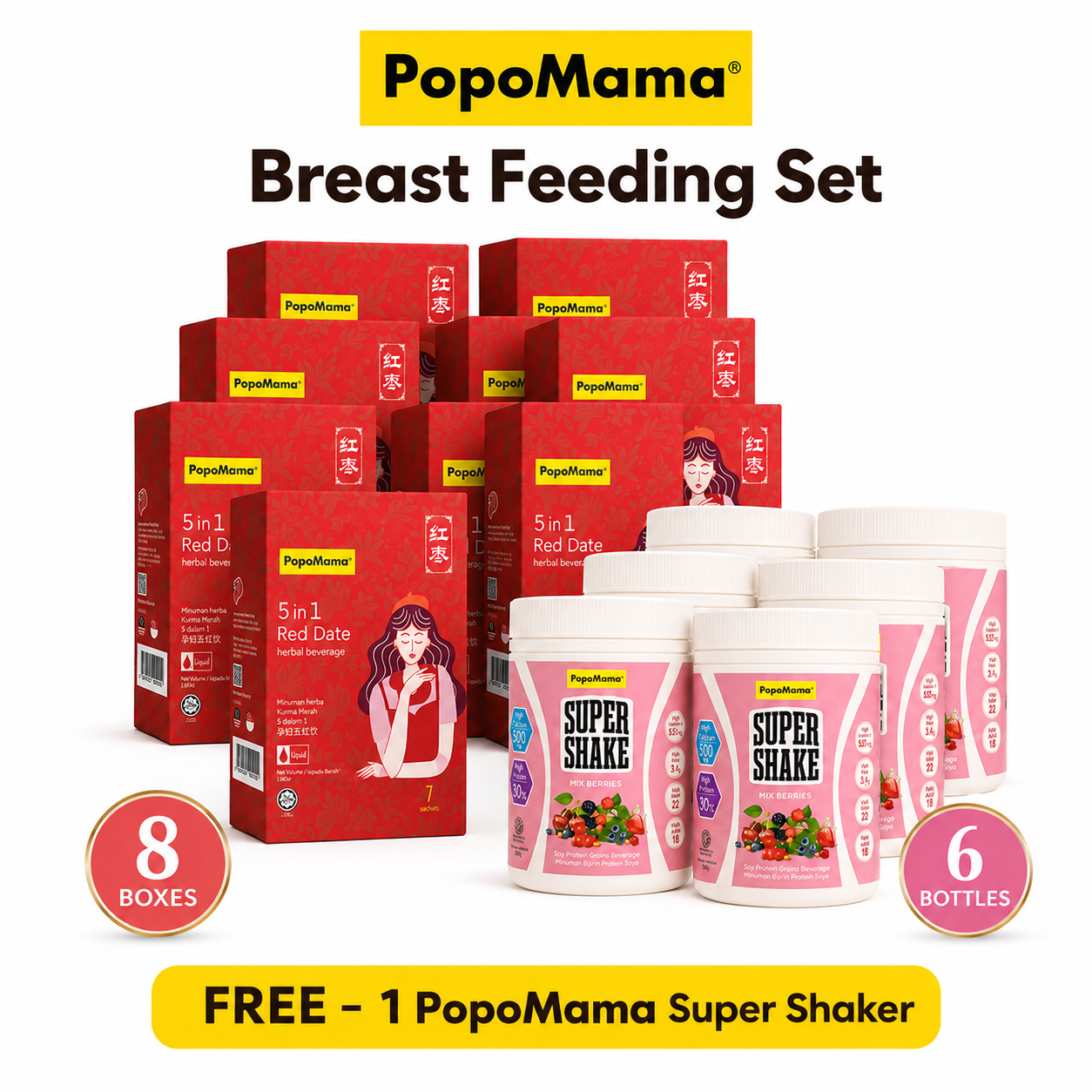 Breastfeeding Set (Daily 5 in 1 Red Date Botanical Beverage [8 Boxes] + Super Shake - Mix Berries [6 Bottle])