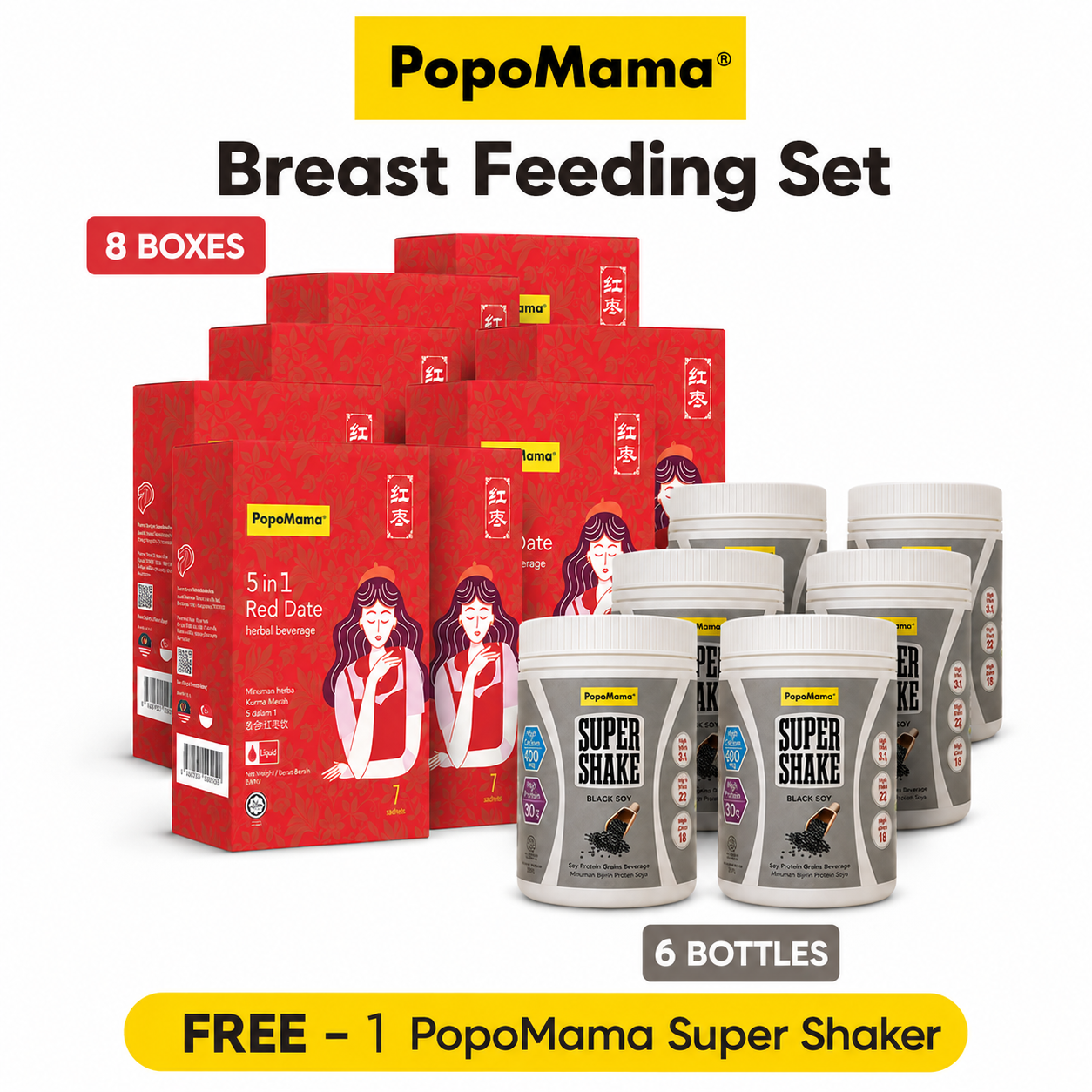 Breastfeeding Set (Daily 5 in 1 Red Date Botanical Beverage [8 Boxes] + Super Shake - Black Soy [6 Bottle])