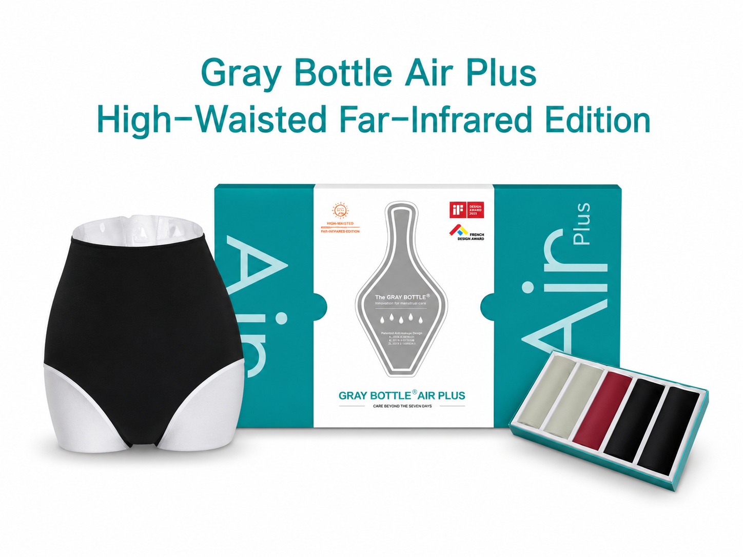 GRAY BOTTLE-Air Plus(远红外AIR高腰版)