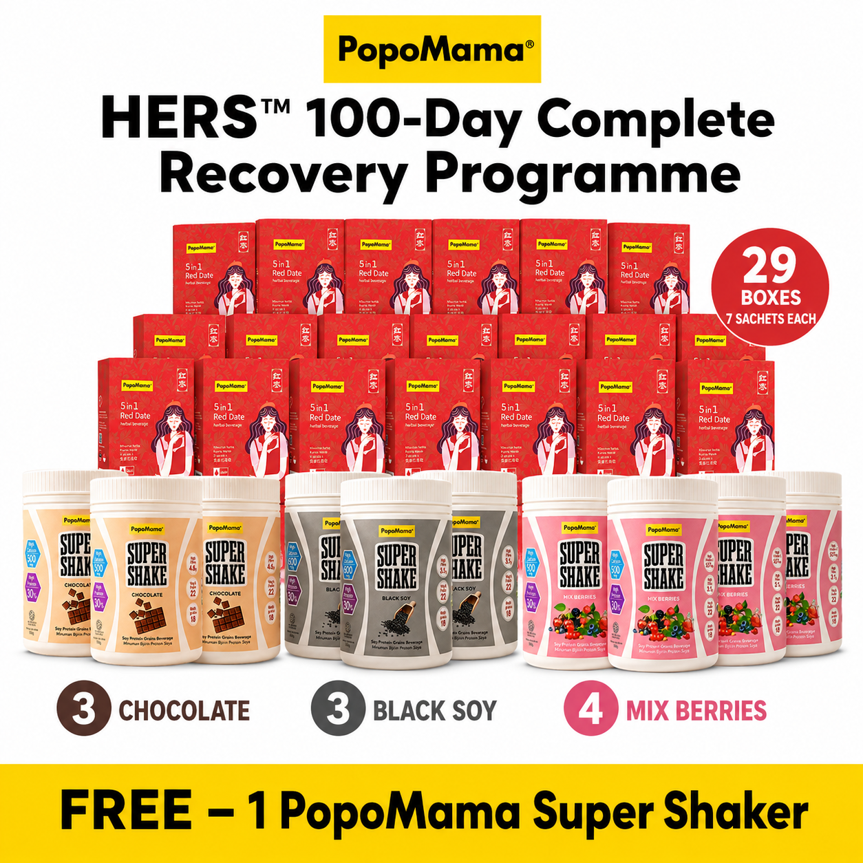 PopoMama HERS™ 100-Day Complete Recovery Programme – Super Shake Variety Bundle
