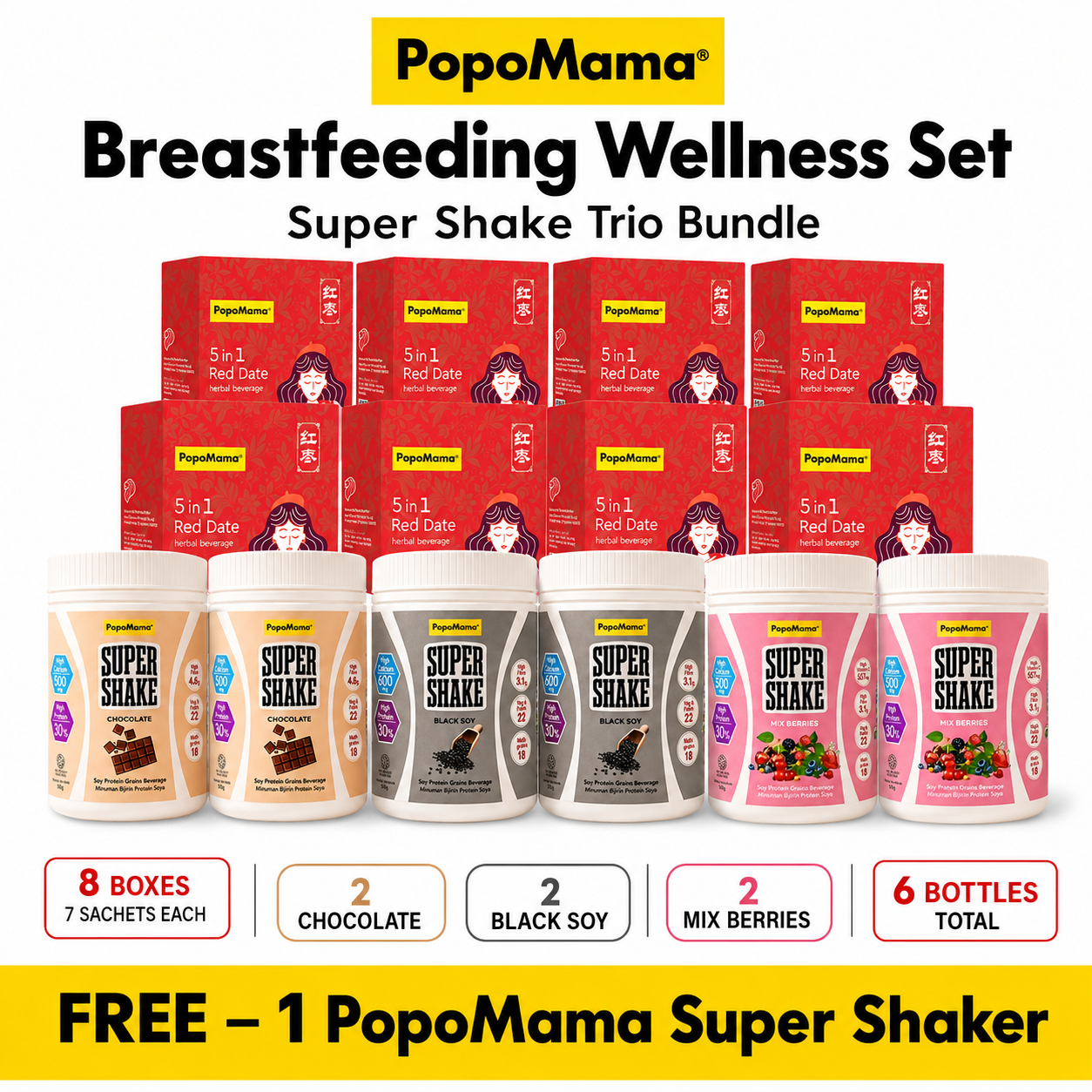 PopoMama Breastfeeding Wellness Set – Super Shake Trio Bundle